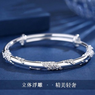 Push and Pull Flower Bracelet Fashion Bracelet Flower Bracelet Live Selling Bracelet