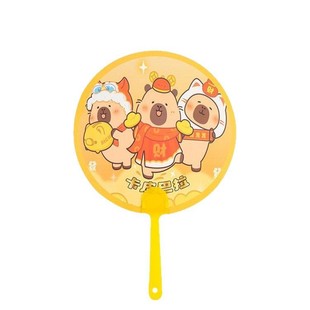 Kappi Bala Fan Student Small Gift Handheld Portable Small Fan Summer Outdoor Hand Plastic Fan Wholesale