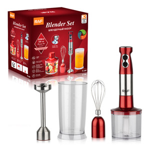 Multi-functional cooking Bar baby food supplement machine household small handheld electric stirring bar Baby cooking machine