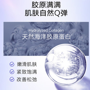 Water Code Elasticity, Moisturizing and Beautifying Gift Box Three/Five Piece Set Bifid Yeast Hydrating Skin Care Product Set