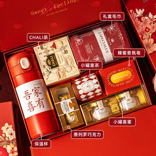 High-end practical gift box for girlfriends and sisters group female bridesmaids wedding bridal return gift accompanying gift for niche high-end