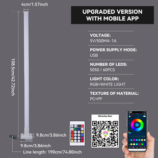 Cross-border new LED corner atmosphere lamp APP & remote control magic color pickup lamp square decorative bedroom floor lamp