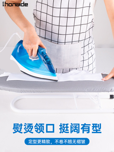 ✅ Ironing Sleeve Board, Extended Ironing Board, Small Ironing Board, Sleeve Rack, Foldableing Desktop Mini Portable Ironing Sleeve Board