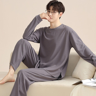 High-end Pajamas Men's Spring and Autumn Knitted Cotton Long-sleeved Home Wear Men's Thin Casual Outwear