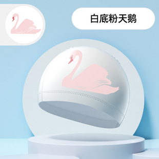 Swimming cap wholesale waterproof breathable comfortable PU coating swimming cap factory swimming supplies men and women adult extra large swimming cap