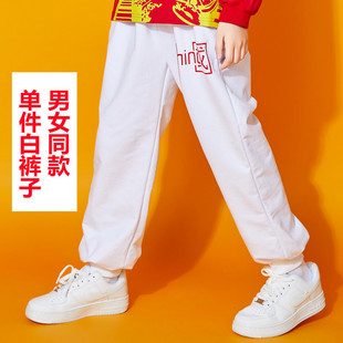 New Year's Day Children's Cheerleading Performance Clothing Autumn Primary School Games Class Clothing Kindergarten Cheerleading Performance Clothing