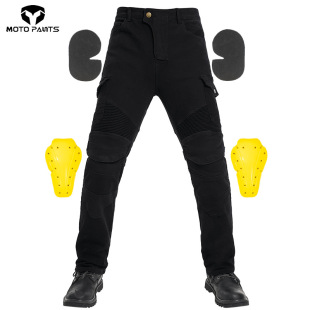 in stock Supply 06 Motorcycle Riding Jeans Racing Pants Motorcycle Harley Riding Pants with Protective Equipment