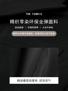Interview Suit suit Women Workplace Wear College Students Civil Servant Interview Business Wear Slim Suit Dress Jacket
