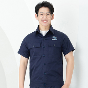 Summer short-sleeved cotton welding work clothes suit men's wear-resistant anti-scald thin long-sleeved breathable work clothes workwear