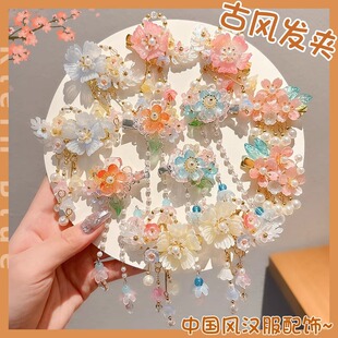 Children's Hanfu Headwear Walking Tassel Flower Hairpin Super Fairy Antique Hairpin 2025 New Girl's Ancient Clothes Hair Accessories