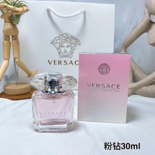 Cross-border Trade perfume Vietnam Airos Blue Eros Gouache Diamond Oriental Wooden Men's Perfume
