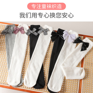 Children's Mid-length Stockings Girls' Stockings Spring and Autumn Thin Cotton Western-style Cute Bow Princess Baby High Stockings