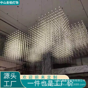 Non-standard light cube gypsophila chandelier hotel lobby banquet hall club sand table sales department lobby