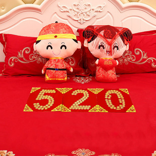 Wedding press bed doll Chinese wedding room decoration cloth doll wedding double happiness word a pair of lovers supplies ornaments
