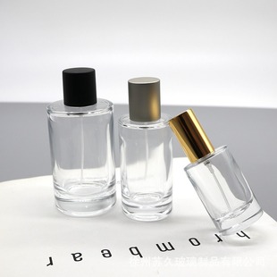 Glass perfume bottle 30ml high-grade spray bottle 50ml bayonet cylindrical bottle cosmetic empty bottle