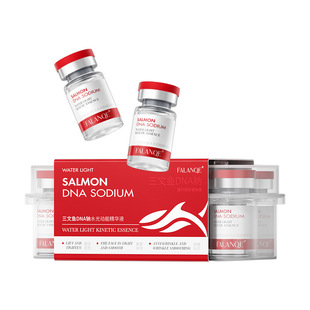 Fa Lanxi-Salmon Dna Sodium Water Light Kinetic Energy Essence Moisturizing and Moisturizing Ampoule Second-Pulse Essence Wholesale