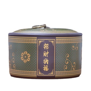 Новый черный фиолетовый песок гончарный горшок Baifu рисунок запечатанный горшок чай Подарочная коробка Упаковка сердце Сутра чайный горшок Специальная оптовая продажа может быть отправлена от имени