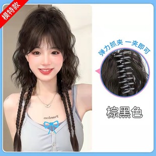 Wig Braid Children Simulation Highlight Water Ripple Boxing Braid High Ponytail Natural Grab Clip Colorful Braid Waterfall Curly Hair