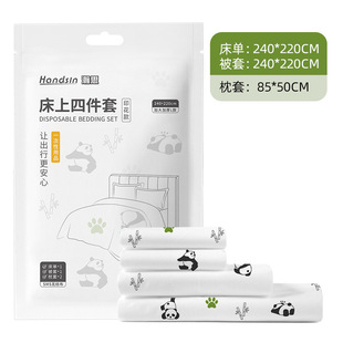 Одноразовые продукты Hanshi (активности Meituan — 21 предмет первой необходимости в Северном Китае)