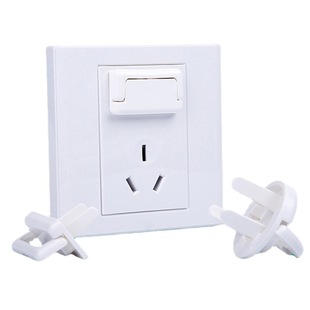 Baby anti-electric shock protective cover socket protective plug protective cover fully enclosed baby anti-electric shock protective cover