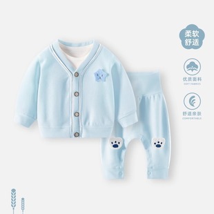 Baby suit Spring Clothes New Men's Baby Western Style Split Two-piece Children's Sweat Pants Casual Outgoing Clothes