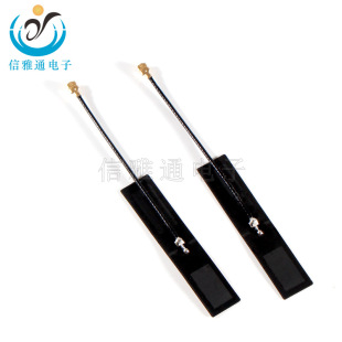 XinyitonG FPC2.4G 5.8G Antenna Dual-band wifi Router HiGh-Gain Omnidirectional Glue Stick Antenna Board