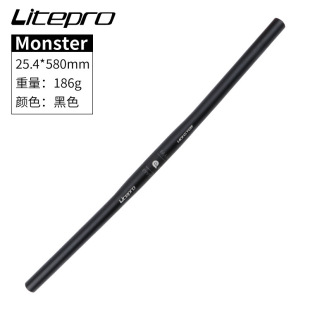 Litepro Monster 25,4 мм * 580 540 мм Сверхлегкий Руль складной руль горизонтальный LP прямая ручка