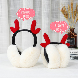 Earmuffs Earmuffs Warm Women's Plush Ear Bag Winter Korean Girl's Cute Anti-freeze Folding Ear Warming Factory Outlet