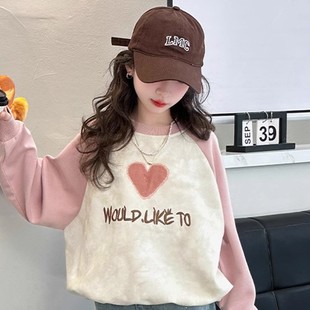 [fleece-lined thickening] girls' bottoming shirt winter 2024 children's fleece-lined coat autumn and winter long sleeve T-shirt sweater