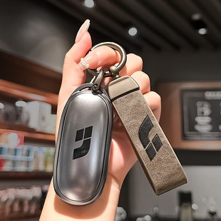 Ideal key set l7pro car l8 key buckle l9max shell one senior L6 men and women new TPU all-inclusive