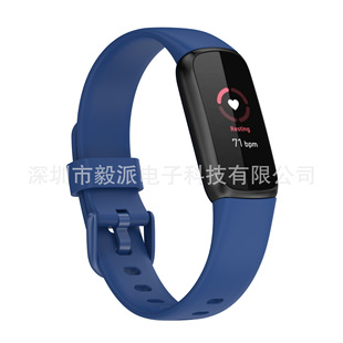 Для умных часов Fitbit Luxe силиконовый ремешок Luxe спортивный браслет Новинка