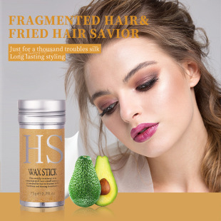 in stock hair wax stick HS hair wax frizzy broken hair awakening lasting modeling solid hair wax stick cross-border exclusive