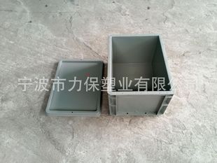 EU EUropean Standard Logistics Turnover Box with Lid Car Parts Storage Box Plastic Plastic Box Spot Direct Supply Source Manufacturer