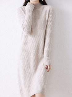 Knitted dress 2023 autumn and winter New pure woolen sweater women's solid color mid-length half turtleneck bottoming sweater dress