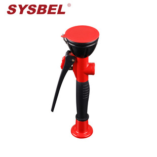 Free Shipping Sisbel WG7011R Copper Handheld Eye Washer WG7012R Double Nozzle Stainless Steel Emergency Eye Wash