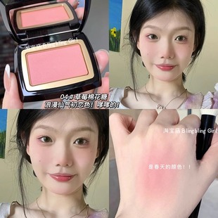 TootDodo Blush Мягкая Марля Румяна для омоложения Крем Расширение цвета Конвергентный цвет Rouge Естественное Осветление и фиксация Универсальная пластина