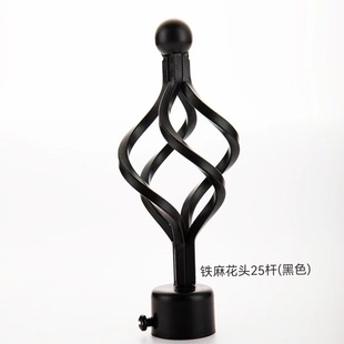 Roman Rod accessories sealing plug round curtain rod decorative head 28 hollow curtain rod iron head Wholesale