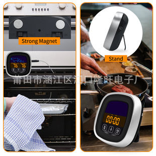 in stock cross-border touch color screen meat barbecue thermometer food thermometer digital display kitchen timer water temperature meter