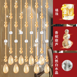 Crystal Gourd Bead Curtain Entrance Partition Bathroom Bedroom Decoration Toilet New Hanging Curtain Non-perforated Hanging Curtain Bead Chain