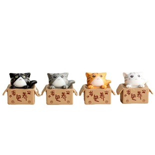 Micro-landscape creative cute for keeping private cat kitten animal doll DIY decorations accessories small ornaments
