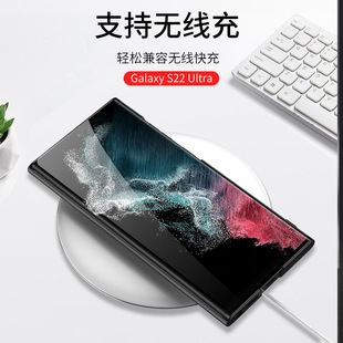 Чехол для Samsung S22 Ultra, ультратонкий, модный, однотонный, матовый, противоударный, с креплением, дропшиппинг
