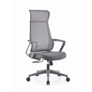 Ergonomic Office Chair, Main Manager Chair, Rotating Adjustable Computer Chair, Waist Protector, Employee Chair, Conference Room Mesh Chair