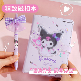 Sanrio Kulomi канцелярские товары Подарочная коробка костюм учетная книга yugui собака ученица начальной школы милая девушка сердце блокнот