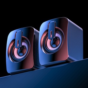 A2 desktop computer speaker 2.0 Multimedia Desktop USB active laptop RGB flashy light small stereo