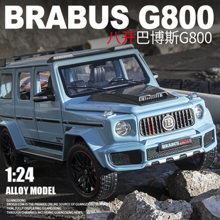 Jianyuan 1:24 Babos G800 модель автомобиля из сплава ручка открытая дверь со звуком и светом тянуть назад игрушка для мальчика оптом