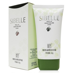 Four seasons beauty Olive Oil moisturizing Nude Makeup bb cream 50g moisturizing silky clear Nude Makeup bb wholesale a generation of hair