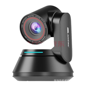 Oni aoni computer live camera 4K/NX5/C95/M900/C6000/C3500 omnidirectional microphone