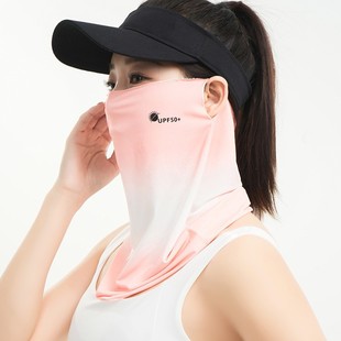 Sunscreen Veil Women's Summer Breathable Ice Silk Face-Covering Mask Riding Sunshade UV-Protection Ear-Hanging Face Towel Breathable Thin