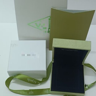 Brahma Family Four-leaf Clover Packaging Necklace Ring Bracelet Bracelet Earrings Ring Green Flannel Box High-end Direct Selling