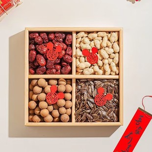 Red dried fruit plate living room wedding candy fruit plate tea plate fruit plate wedding wedding wedding supplies